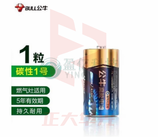 公牛1号碳性电池   XTGM2023072013412812