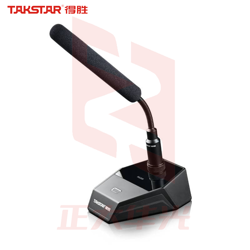 得胜 (TAKSTAR) MS300有线会议麦克风专业演讲台式鹅颈桌面指向电容话筒台式广播会议室专用    XTGM202307181506113