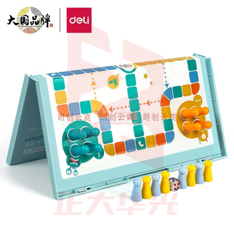 得力(deli) 磁石飞行棋 便携式折叠棋盘 益智桌游 多功能棋 6771  (XTGM202308141616244)