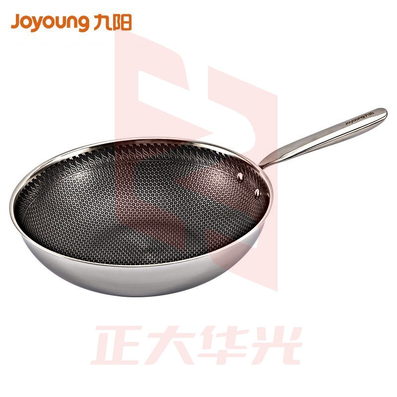 九阳(Joyoung)炒锅不粘锅 32cm CF32C-CJ982 (XTGM202308111523317)