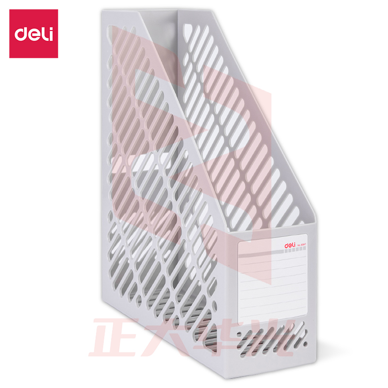 得力9841单联文件框(灰白)(只)XTGM04110831219321