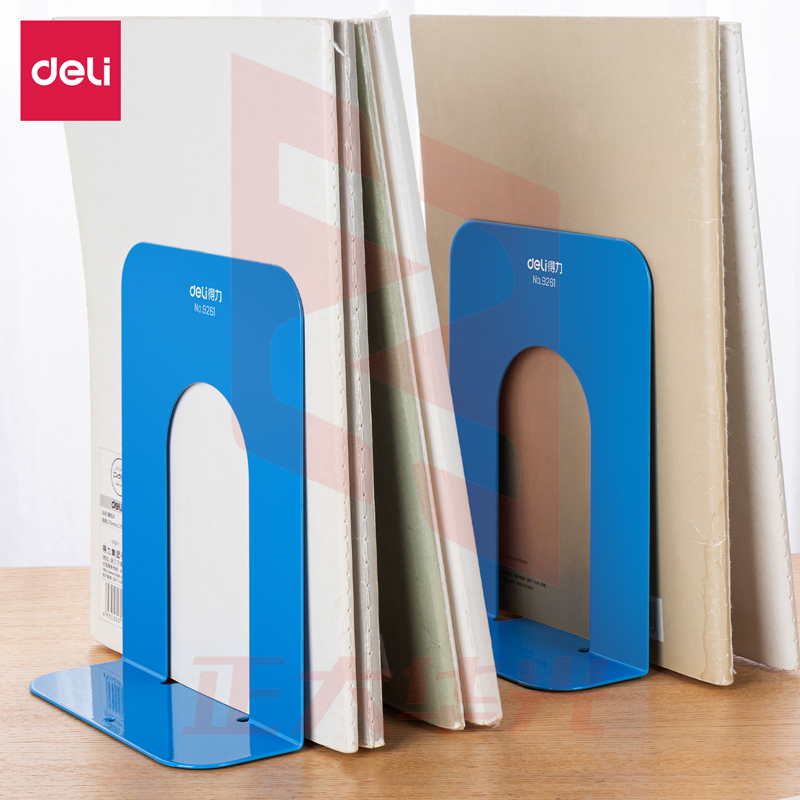 得力9261铁书立-6.5"(蓝)(2片/付)XTGM04071438414737