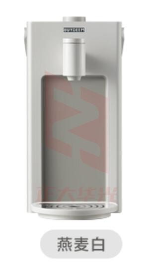 北鼎(Buydeem)台式饮水机办公室桌面即热式饮水机速热饮水机泡茶机智能饮水机一体机3L S903燕麦白