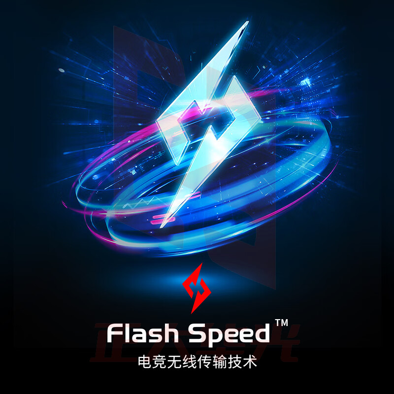 漫步者(EDIFIER)HECATE G4S雷霆版 2.4G无线游戏耳机头戴式 双模无线多平台兼容 电脑耳机耳麦 黑色 (XTGM2023081512522214)