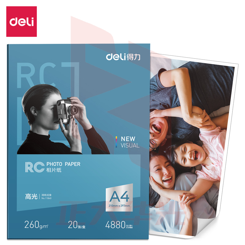 得力11840高光RC相片纸A4-260g/㎡(白)(20张/盒)XTGM04111303036085