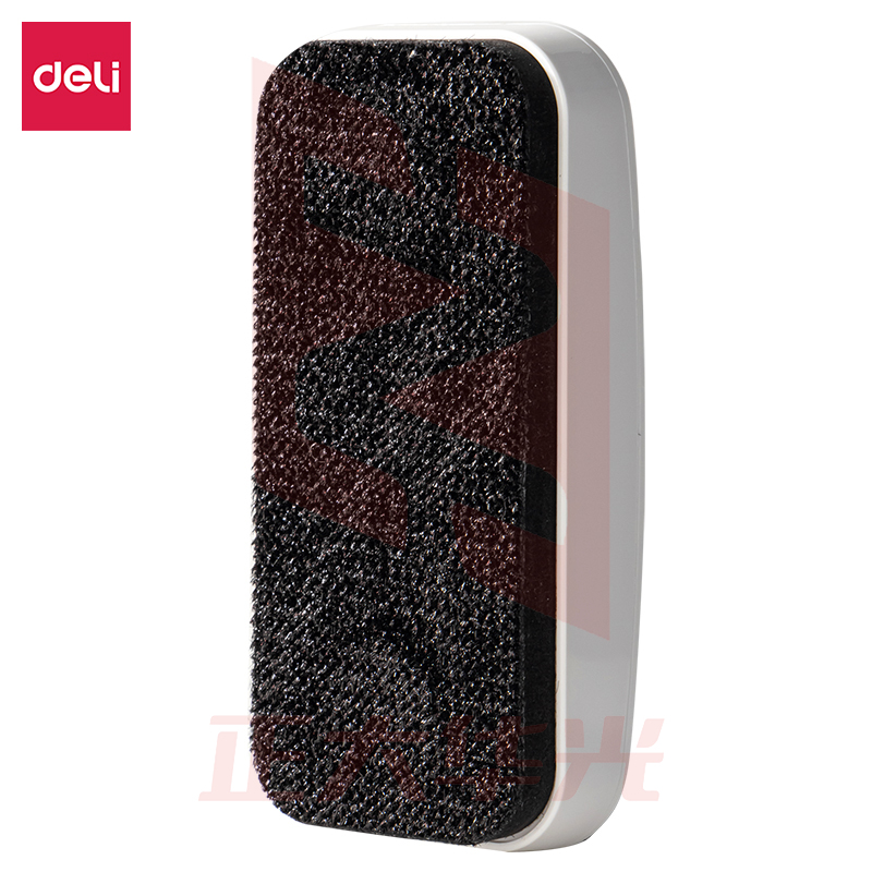 得力50167磁性白板擦130*60mm(白色)(块)XTGM04101045259484