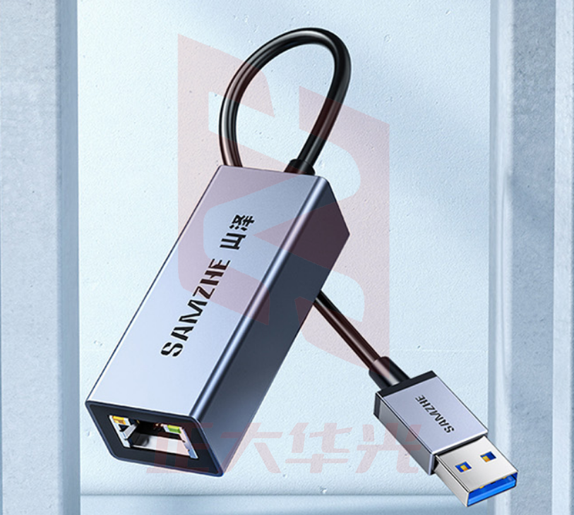 山泽 SAMZHE HWK02 USB网卡千兆网线转接头 适用笔记本电脑转RJ45网线接口转换器 外置网卡J45网线接口转换器 外置网卡(XTGM202307230826188)
