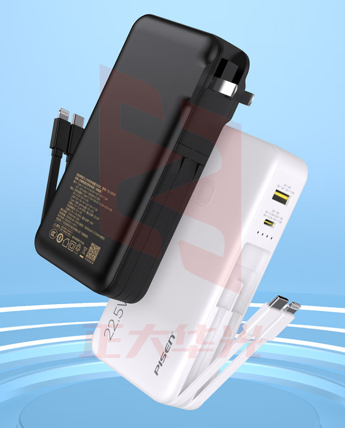 品胜自带双线充电宝20000毫安时大容量22.5W快充插头充电器二合一便携小巧户外移动电源适用苹果14华为小米白  (XTGM202307201515320)