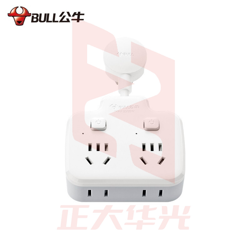 公牛(BULL)品字形一转四插座 GN-97223(XTGM202307191355041)