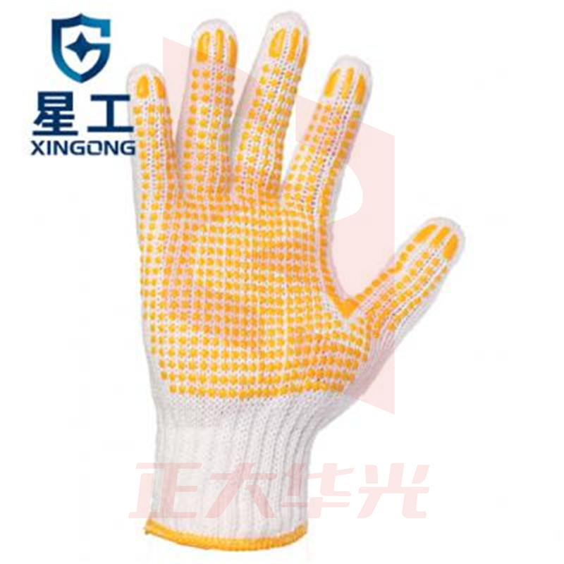 长鑫点塑手套 点珠点胶防滑耐磨劳保手套 线手套 XTGM202305190949373