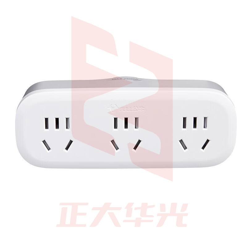 公牛(BULL)GN-9330 吸塑装转换器 一转三插座/转换插头/电源转换器 3位无线转换插座   XTGM202307191354276