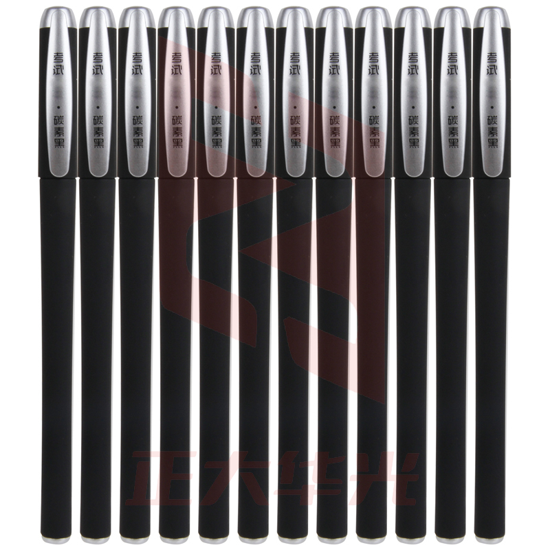 得力S76中性笔0.5mm子弹头(黑)(12支/盒)XTGM04131218147814