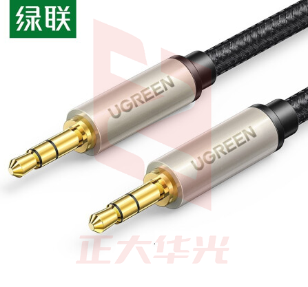 绿联 40782   3.5mm公对公音频线 连接线 3米 XTGM202307141451107