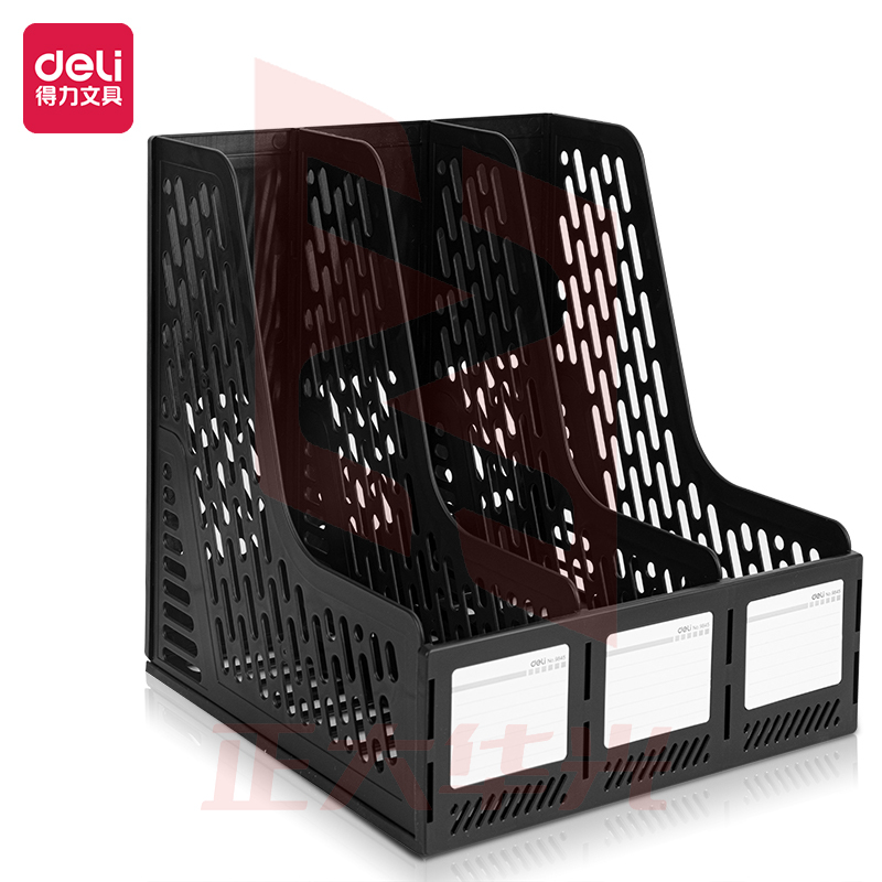 得力9845三联文件框(灰黑2色，颜色备注)(只)XTGM04110834258837