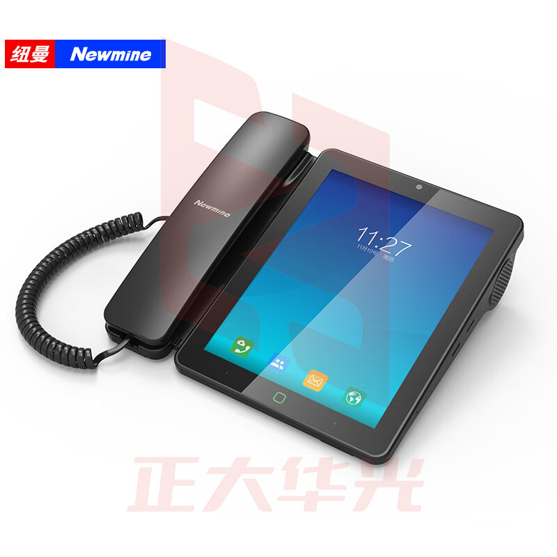 纽曼(Newmine)Z5628D IP录音电话 对讲机电话 网络IP话机 商务办公同步通讯录支持普通电话线  (XTGM202308161319069)