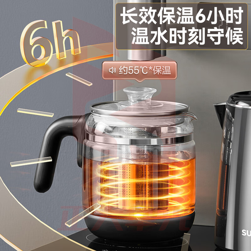 苏泊尔（SUPOR）茶吧机 家用饮水机 遥控智能背板下置水桶全自动自主控温立式多功能泡茶机 CBJ09