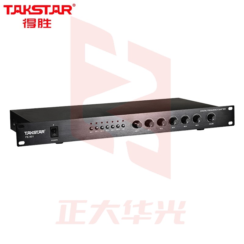 得胜 FE-601 六路专业移频器防啸叫六路集线器支持会议舞台演出麦克风话筒音量独立调节    XTGM202307181503002