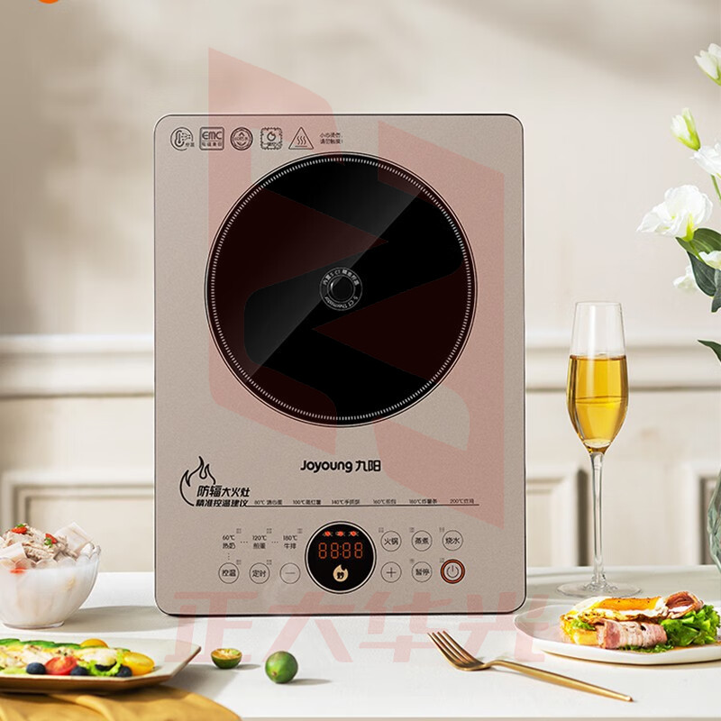 九阳(Joyoung)电磁炉  榛果色多功能电磁灶2200W大功率防辐射配汤锅炒锅 C22-F9 (XTGM202308111516561)