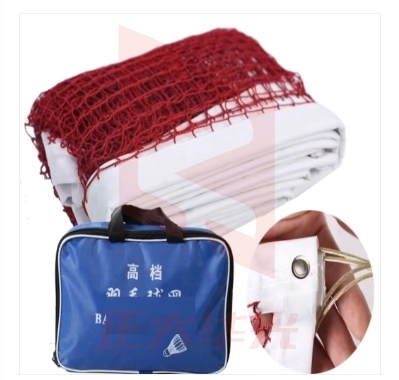 羽毛球网加粗型   XTGM11020933485229