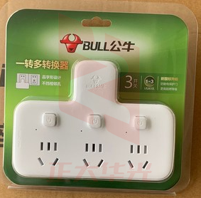 公牛(BULL)GN-96023 吸塑装转换器/品字形一转二插座/无线转换插座/电源转换器 适用于卧室、厨房 2位分控插座   XTGM2023071913543414