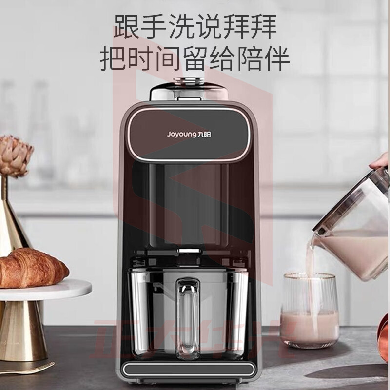 九阳(Joyoung)破壁机 多功能双预约破壁免滤无渣豆浆机咖啡机免手洗 DJ10R-K1SPro (XTGM202308111524594)