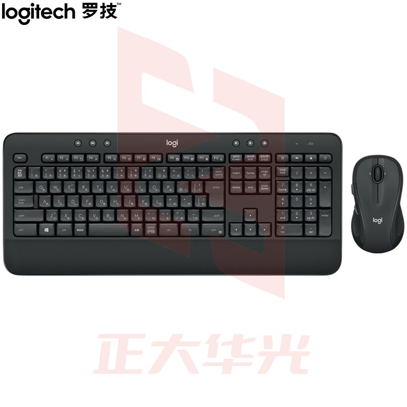 罗技(Logitech) MK545  键鼠套装 无线键鼠套装 办公键鼠套装 全尺寸 黑色 自营 带无线2.4G接收器  (XTGM202307211318413)