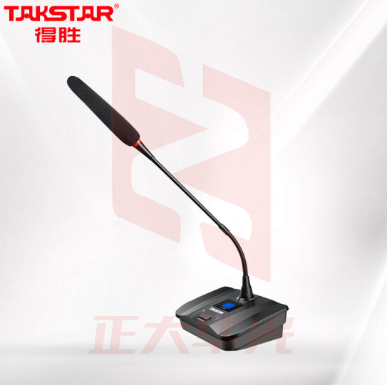 得胜(TAKSTAR)G108C 鹅颈会议麦克风 会议教室多功能厅会议麦克风    XTGM2023071815062713