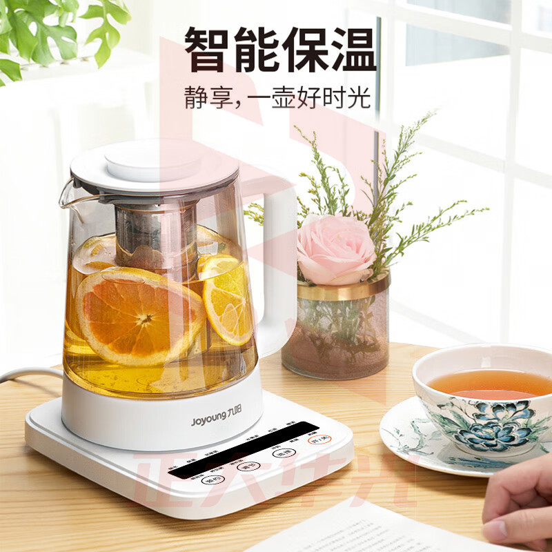 九阳(Joyoung) 养生壶 煮茶器煮茶壶电水壶热水壶烧水壶 K15-D11-B 带茶漏+蛋架 (XTGM2023081115163914)