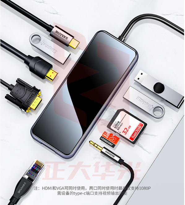 山泽(SAMZHE)GT10K YPE-C扩展坞 镜面HUB十合一(XTGM202307230826535)