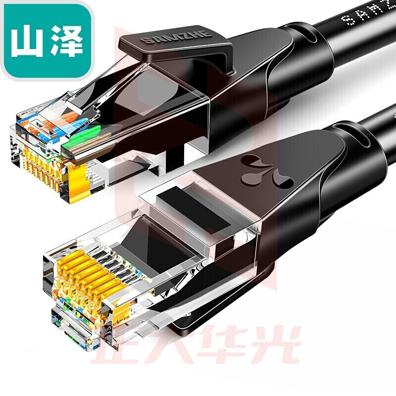 山泽(SAMZHE)六类网线 CAT6类千兆网络跳线 八芯双绞成品网线 电脑路由器宽带网络连接线 黑色25米 WD6250 (XTGM202307230817196)