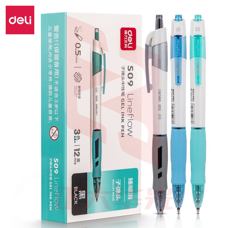 得力S09臻顺滑办公中性笔0.5mm弹簧头(黑色)(支)XTGM04111435448652