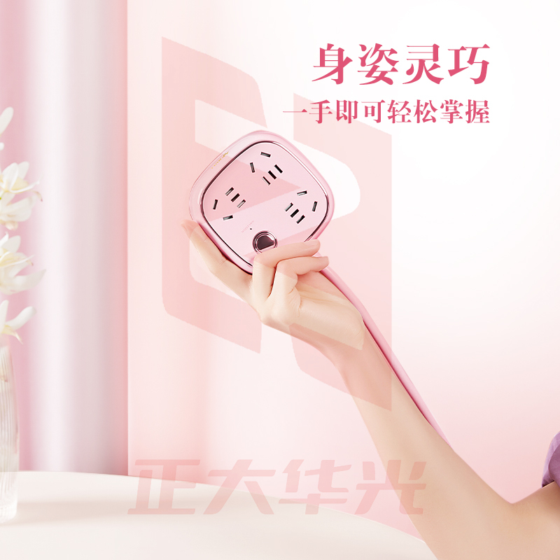 公牛(BULL)插座/插线板/插排/排插/拖线板 复古插座 3位总控 全长1.5米 GN-R6030 樱花粉    XTGM202307191355052