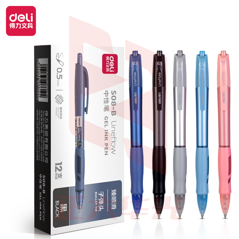 得力S08-B臻顺滑办公中性笔0.5mm弹簧头(黑)(支)XTGM04111434072836