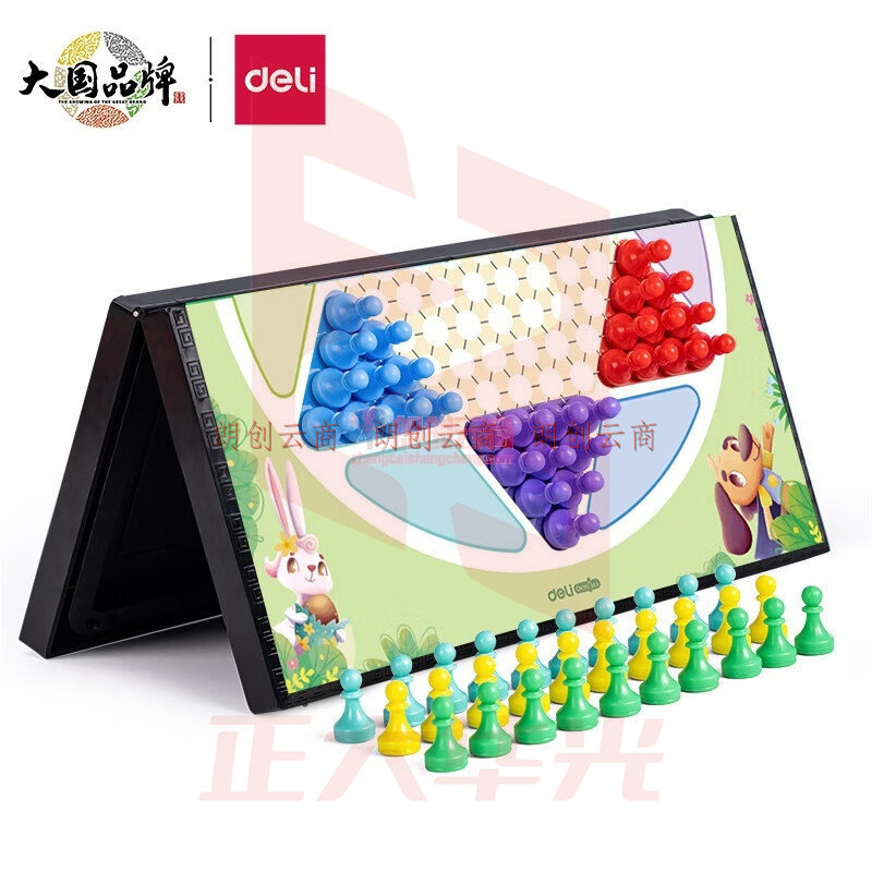 得力(deli) 跳棋套装便携式折叠棋盘儿童学生成人初学者家用中号磁石跳棋(XTGM202308141616180)