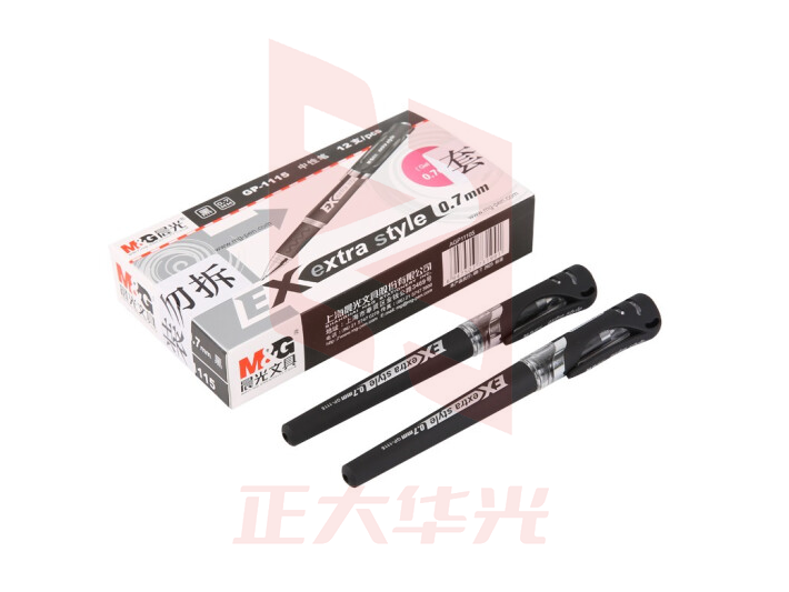 晨光中性笔GP1115黑0.7(12支/盒)XTGM0216131854893