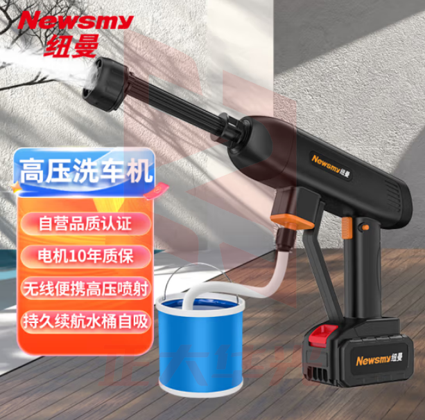 纽曼(Newmine)LCW400洗车高压水枪 洗车机家用无线锂电池 高压水枪220V洗车神器精英版XTGM202308161309266