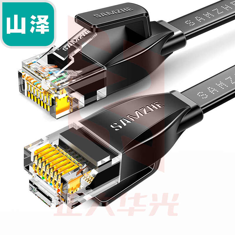 山泽(SAMZHE)六类网线 CAT6类千兆无氧铜扁平网线 电脑/家装/宽带网络连接跳线 黑色30米HBP630匹配路由器(XTGM2023072308165913)