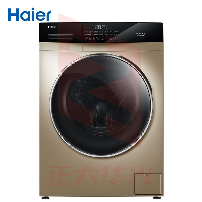 海尔(Haier)滚筒洗衣机全自动 10KG洗烘一体EG10012HB509G (XTGM202308231119350)