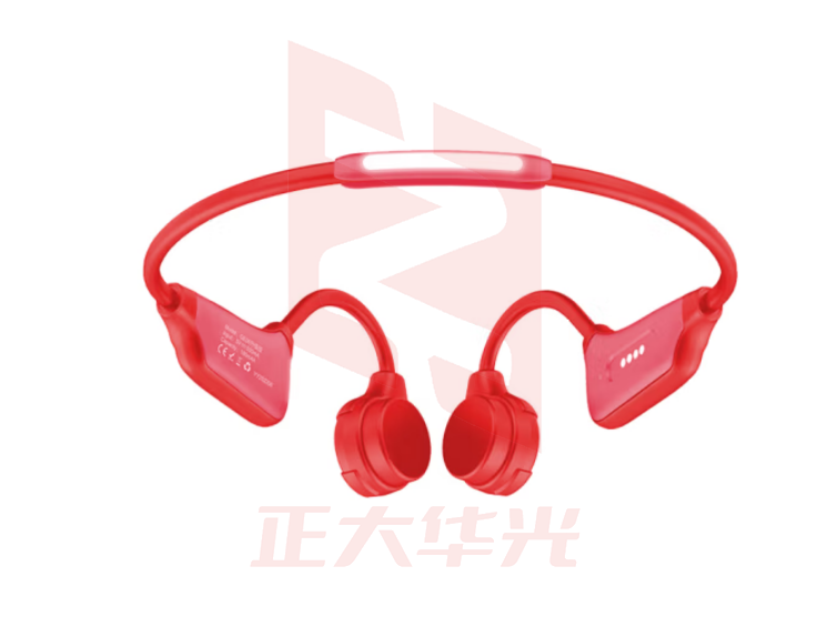 纽曼(Newmine)GE06骨传导蓝牙耳机不入耳挂耳式防水防汗可游泳骑行夜跑步运动耳机32G内存适用华为苹果安卓 红色 (XTGM202308161329268)