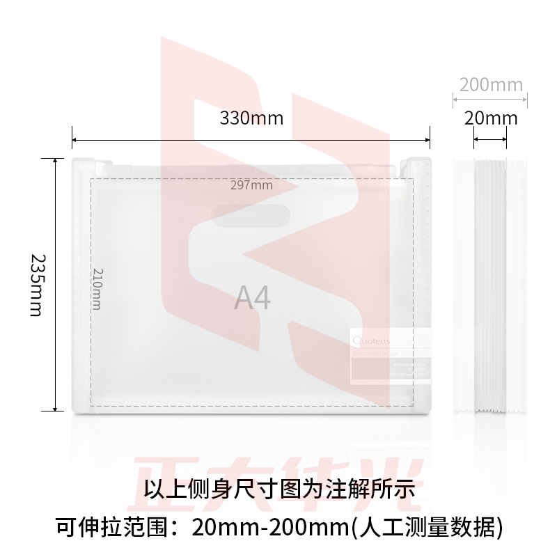 得力72510风琴包(透明)XTGM02241346053489