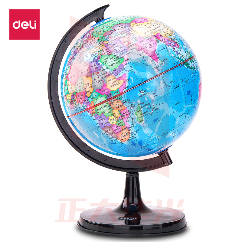 得力3033地球仪20cm(彩色)(台)XTGM040913174472