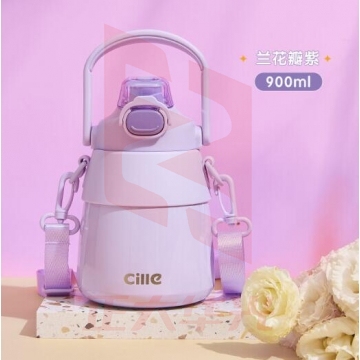 希乐双饮大肚保温杯 高颜值大容量水杯 吸管水杯900ml CF.1080  (XTGM202308111438345)