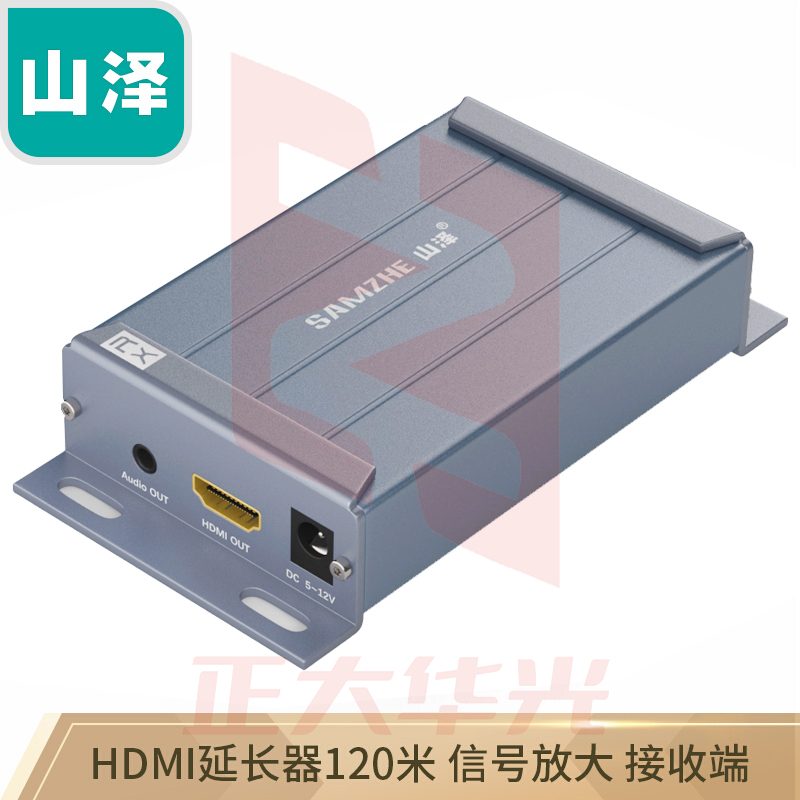 山泽(SAMZHE) HDMI网络延长器120米 HDMI 转RJ45网线延长音频分离高清视频信号放大连接器接收端SZ-02W (XTGM202307230815185
