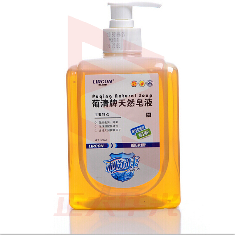 利尔康 葡清牌天然皂液洗手液清香型500ml装 葡清牌天然皂液1瓶装 (XTGM202308101304173.