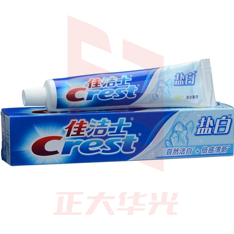 佳洁士盐白牙膏 90g 新老包装随机XTGM202306211524410