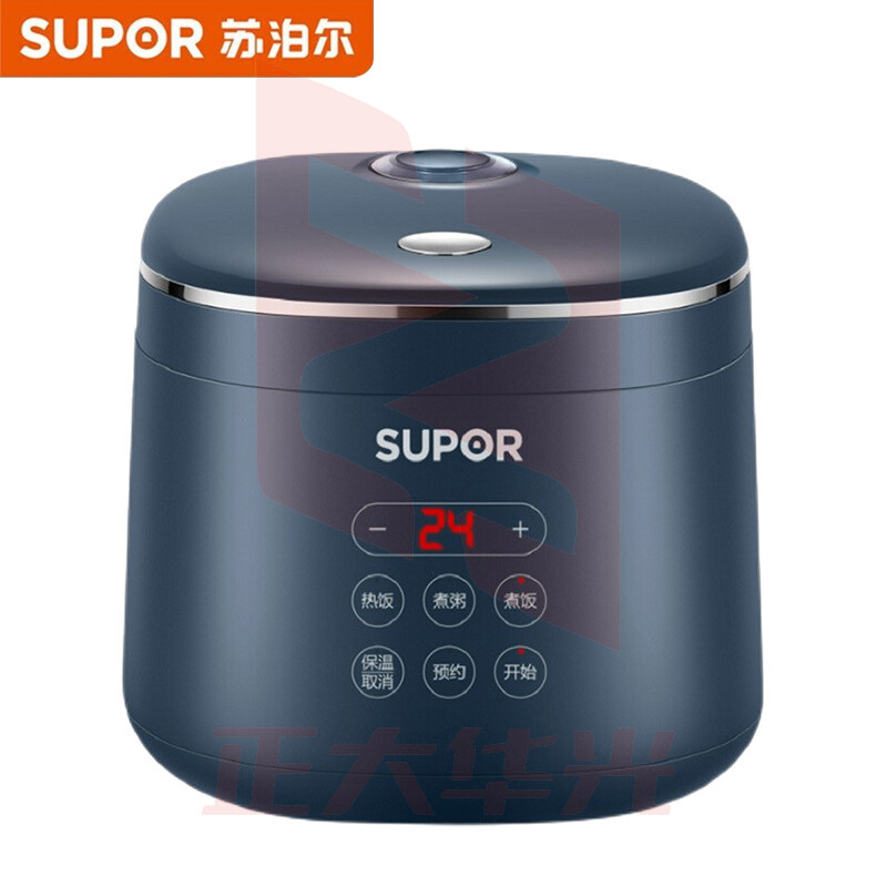 苏泊尔(SUPOR) SF20FC45 智能电饭煲 2L 深海蓝 (单位：台) XTGM202307021326005