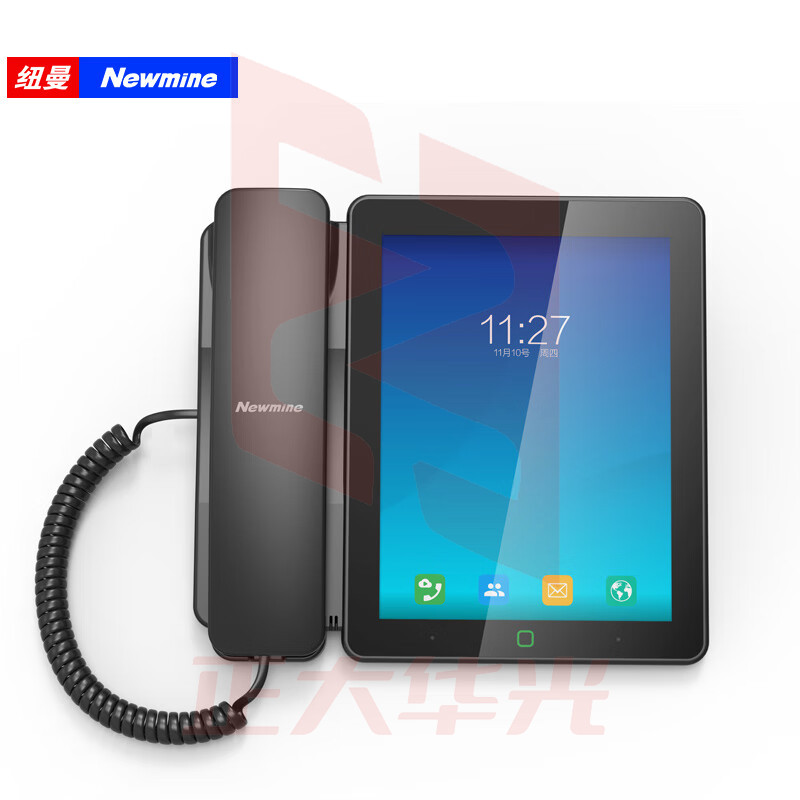 纽曼 Newmine Z8858 IP录音电话 黑名单拦截 网络IP话机 商务办公同步通讯录 (XTGM2023081613190812)