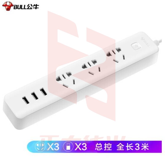 公牛 GN-B403U 新国标公牛小白USB插座 插线板/插排/排插/ 3usb接口 3孔全长3米带保护门   XTGM202307191352146