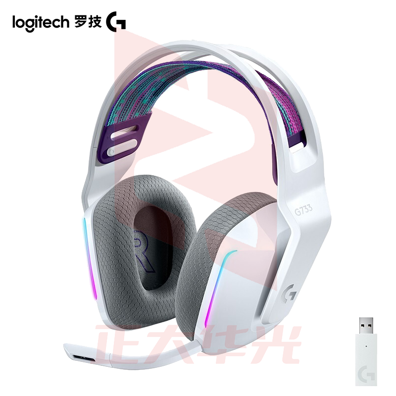 罗技(G) G733 RGB无线电竞游戏耳机麦克风 7.1环绕声 头戴式电脑耳机耳麦 FPS吃鸡 G733白色 (XTGM202307211317014)