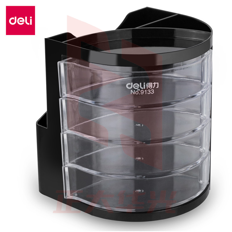 得力9133多功能笔筒(黑)(只)XTGM04101312532588